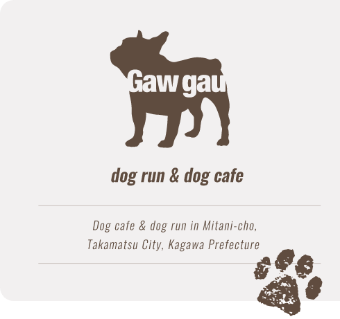 Gaw gau dog run & dog cafe